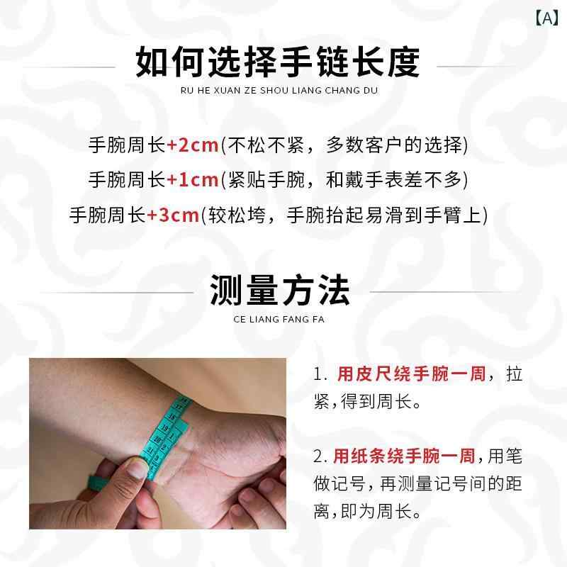 ブレスレット ジュエリー おしゃれ Zhuojiang 啓蒙 シリーズ シルバー ジュエリー Tianji ブレスレット メンズ Dao ナショナル スタイル減 圧 アクセサリーな 男性用|サポートシェアグローバル