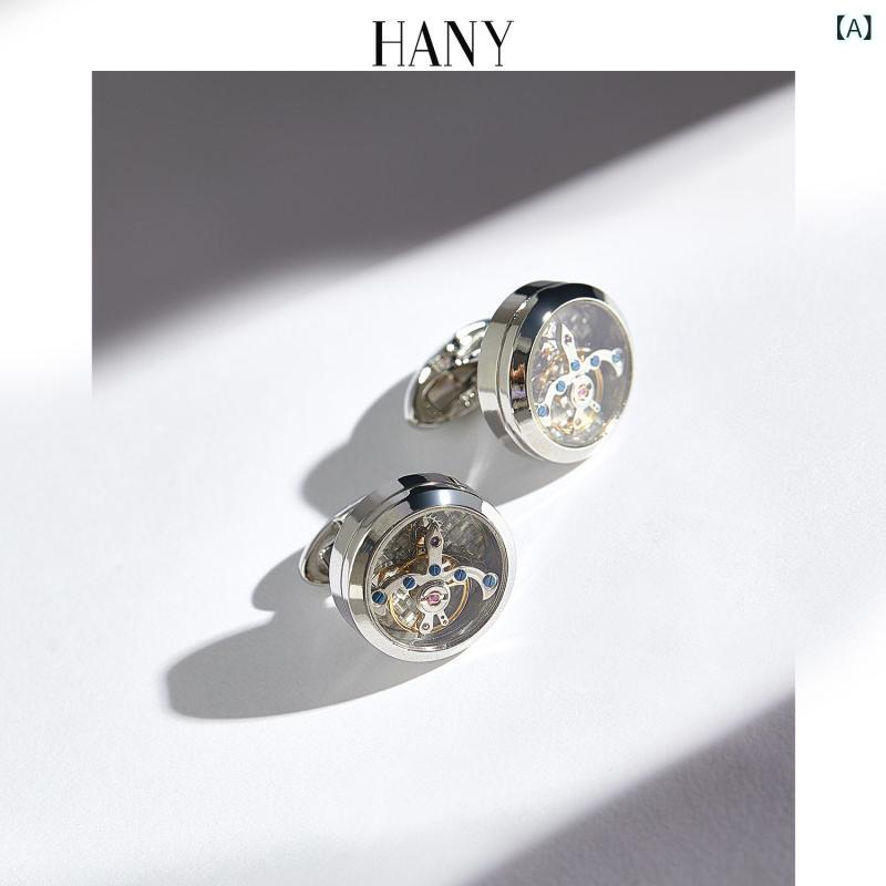 折り返し 名取り草 ティーシャツ 【 トゥールビヨン】 HANY お前さん メンズ フレンチ ティーシャツ 名取り草 折り返し 軽さ 御膳上等 腕 時辰儀 機械類式 ネイル カフスリンク