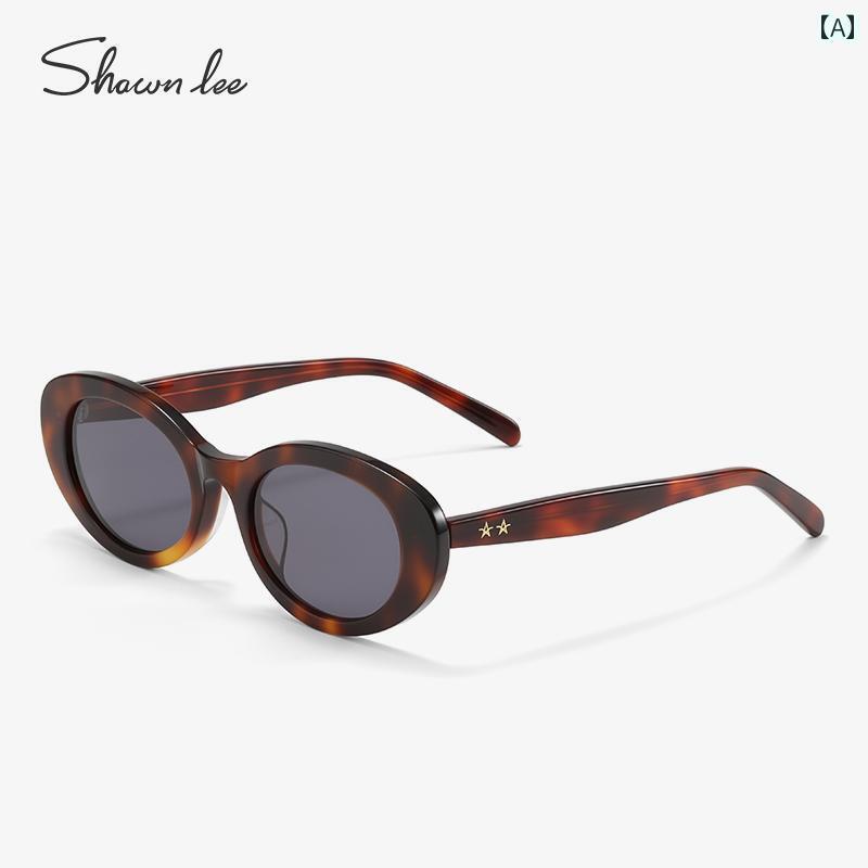 めがね 黒眼鏡 韓国 李 佳 奇 ライブ 御部屋 Shawnlee レトロ キャットアイ 黒眼鏡 レディース べっ甲 海岸地帯 銀鏡 日焼押しとどめる