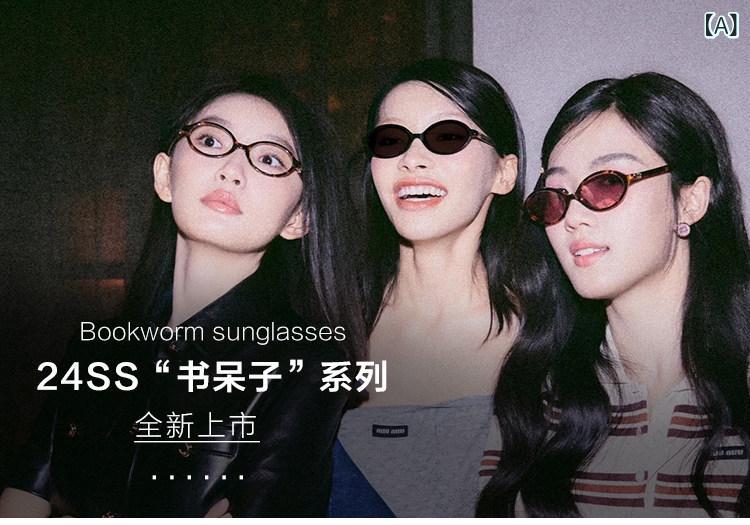 めがね 黒眼鏡 韓国 2025年 ダサい オタク 近眼 眼鏡 べっ甲 青み ともし火 とり捨てる 無地 メイク 度 付き添い人 丸 ひな形と 合わせられる 張 静 怡