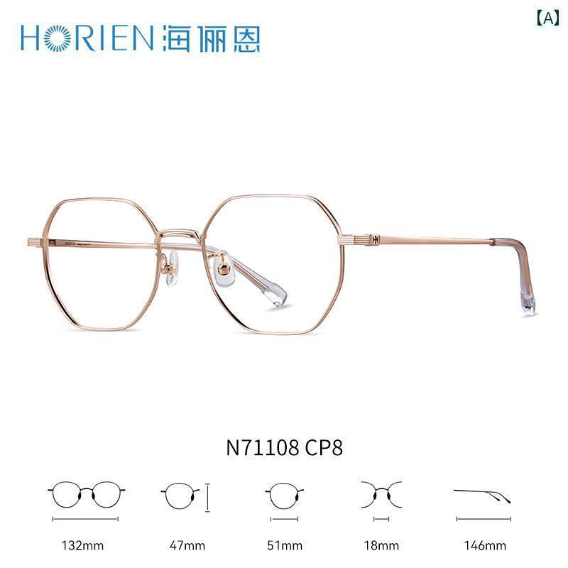 めがね　サングラス　韓国 Hailien 近視 メガネな 金 線 多角形 男女兼用 メガネ フレーム 度 付き N 71108