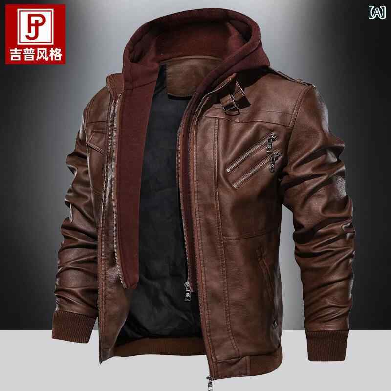 レザージャケット メンズ 男性用 ライダースジャケット 立ち襟 フード付き パーカー ブルゾン アウター 革ジャン フェイクレザー ゆったり 大きいサイズ 体型カバー 着痩せ 細見え 切り替え 防風 アウトドア カジュアル 普段使い 通勤通学 秋物 冬物｜サポートシェアグローバル