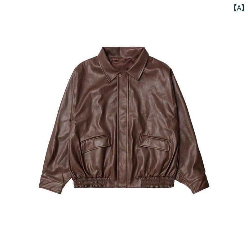 レザー ジャケット おしゃれ Heima Qizuo 生地 アメリカン レザー ジャケット レトロ 春 メイラード オートバイ メンズ レディースの カジュアル
