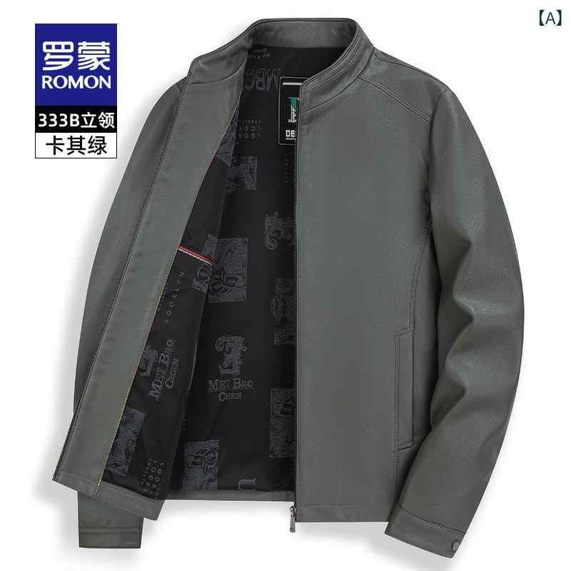 レザー　ジャケット　カジュアル ロモン メンズ カジュアル PU レザー ジャケット 2025 春 ファッション ショート ダッド スーツ エグゼクティブ
