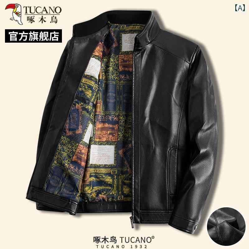 レザー　ジャケット　カジュアル ウッドペッカー メンズ 新型 防風 レザージャケットお父さん カジュアル 服 春 ゆったり コート C｜サポートシェアグローバル