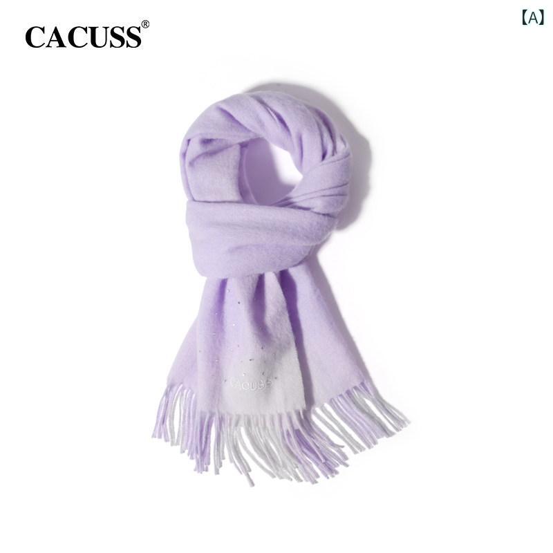 スカーフ　おしゃれ レディース CACUSS 秋冬 羊毛 グラデーション マフラー レディース 高級 誕生日 プレゼント ネック 暖かい ショール ギフト ボックス