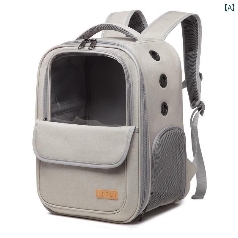 犬用　トートバッグ　バッグ 秋冬用 猫用 バッグ 携帯用 旅行 ペット用 旅行用 バック パック 価値の 高さ 小型 犬用 テイクアウト用 軽量