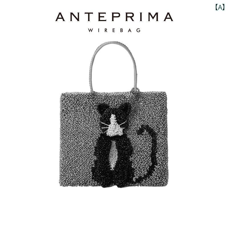 犬用　トートバッグ　バッグ ANTEPRIMA / アンテプリマ ANIMALE キュートな ペット シリーズ アニマル バッグ ショルダーバッグ ハンドバッグ大容量 トートバッグ