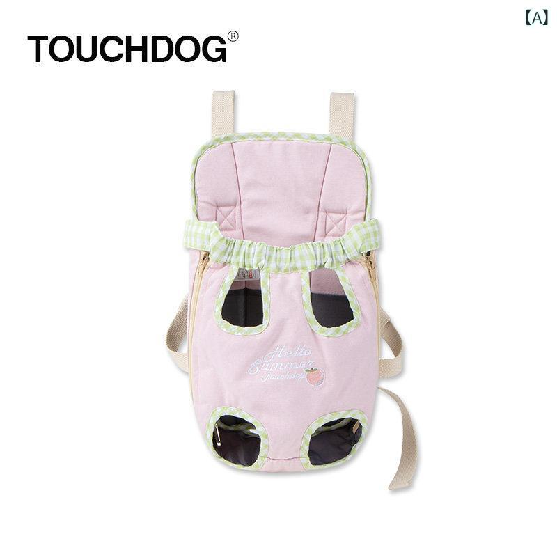 犬用 トートバッグ バッグ Touchdog it 猫 バッグ 犬 屋外 ポータブル チェスト スリング 小型および 中型 ペット バック パック