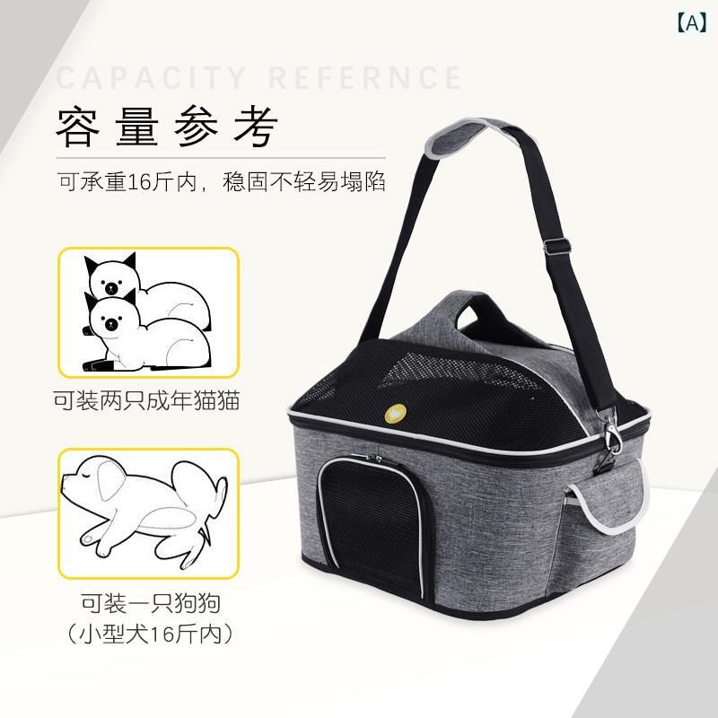 犬用　トートバッグ　バッグ Peishiqi 猫用 バッグ ポータブル 大型 20 斤 車載用 ベッド 犬用 通気性 ペット用 バック パック