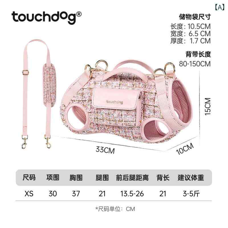 ペットバッグ 犬用 猫用 キャリーバッグ 鞄 ペットキャリー 斜め掛け ショルダーバッグ 肩掛け ポータブル 小型犬 中型犬 軽量 通気性 お出かけ用 散歩 旅行 アウトドア 通院 災害避難用 ペット用品 収納力抜群 丈夫 耐久性 お散歩バッグ キャリー|サポートシェアグローバル