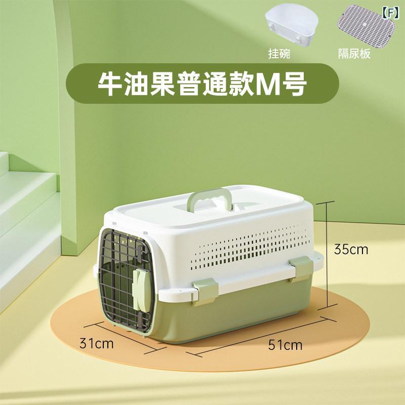 犬用　トートバッグ　バッグ 猫 バッグ エア ライン ボックス 専用 ポータブル お出かけ 犬 小型 中型 ペット 車 輸送 スペース 大型 ケージ