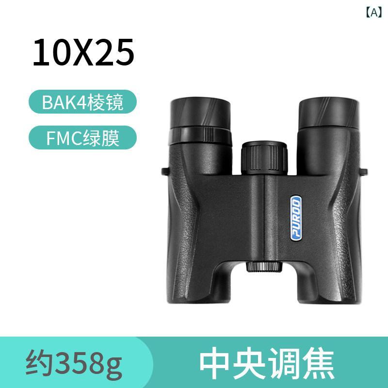 望遠鏡 小型望遠鏡 PUROO 12 x 32 小型 携帯型高 解像力 小型望遠鏡 労働者階級 ナイト爵視覚 10 X 25 カメラ・ビデオカメラ・光学機器-TV・オーディオ・カメラ-天体望遠鏡
