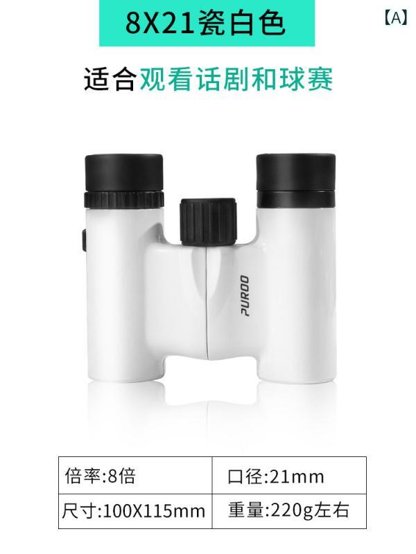 望遠鏡 小型望遠鏡 Pulai 8 x 21 小型望遠鏡高 解像力 携帯型 ごく小さい 小わっぱ用 音楽会 演劇空間 専用 10倍 天体望遠鏡-TV・オーディオ・カメラ