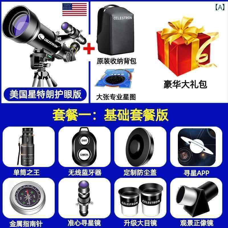 望遠鏡 双眼鏡 の アメリカ製 セレストロン 100 万倍 深 宇宙 天体 望遠 鏡 大人と 子供の HD プロ 観測