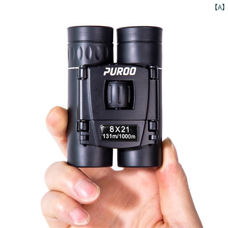 望遠鏡 双眼鏡 ドイツ製 エンナ 双眼鏡 ポータブル高 倍率高 画 質 プロ 仕様 コンサート 子供用 メガネ ミニ ウォッチ ドラマ 9,262円