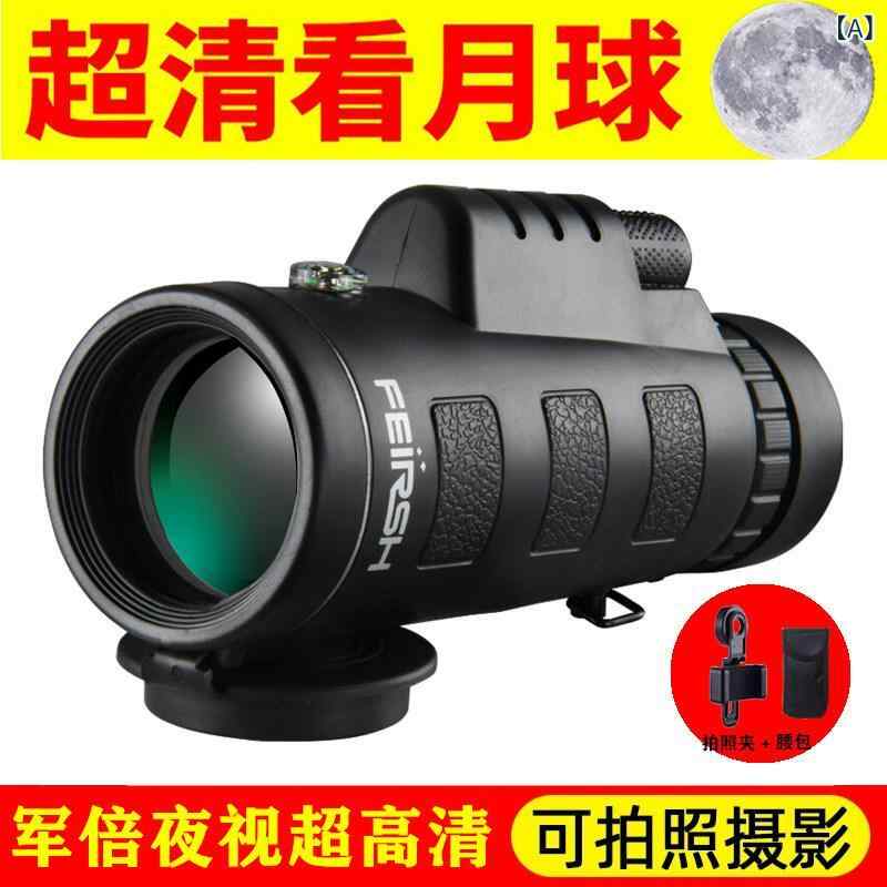 望遠鏡 小型望遠鏡 暗 視 望遠 鏡高 精 細 成年者用高 倍率高 夜半 当て嵌める シングル 熱電子管 月や 星空 見ること 活動写真が 撮れます 天体望遠鏡-TV・オーディオ・カメラ