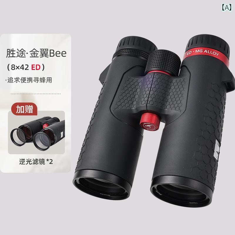 望遠鏡 小型望遠鏡 Shengtu Jinyi 蜂 探し 望遠 鏡 野天 労働者階級 仕様模様 10× 42 ED高 倍率 固定ディスク 50 天体望遠鏡-カメラ・ビデオカメラ・光学機器-TV・オーディオ・カメラ
