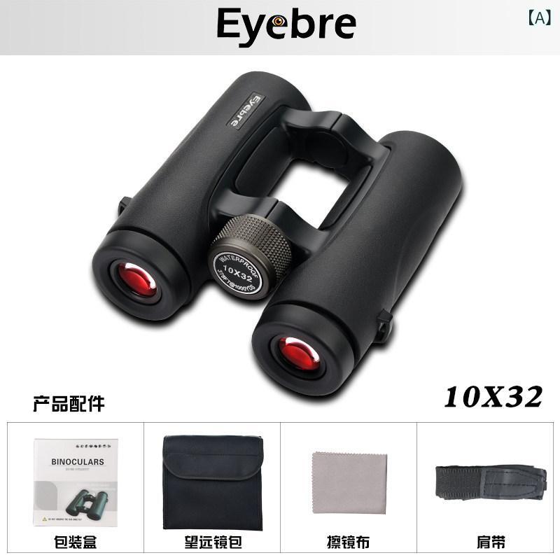望遠鏡 小型望遠鏡 Eyebre 望遠 鏡高 倍率高 解像力 労働者階級 昼夜 2人 奏でる 小鳥 演劇空間 音楽会 専用 小型望遠鏡 TV・オーディオ・カメラ-天体望遠鏡