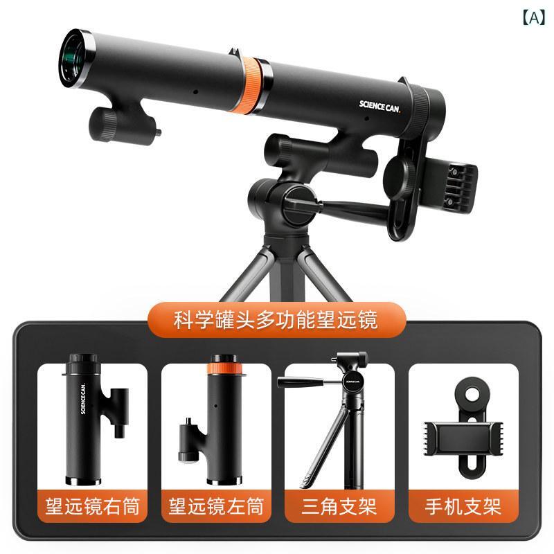 望遠鏡 小型望遠鏡 科学の科目的な 缶詰の 天体 望遠 鏡高 倍率 固定ディスク エントリー 気泡管水準器の 野天 手あそび 生まれ落ちる日 小わっぱの 日 差し上げ物 天体望遠鏡-カメラ・ビデオカメラ・光学機器