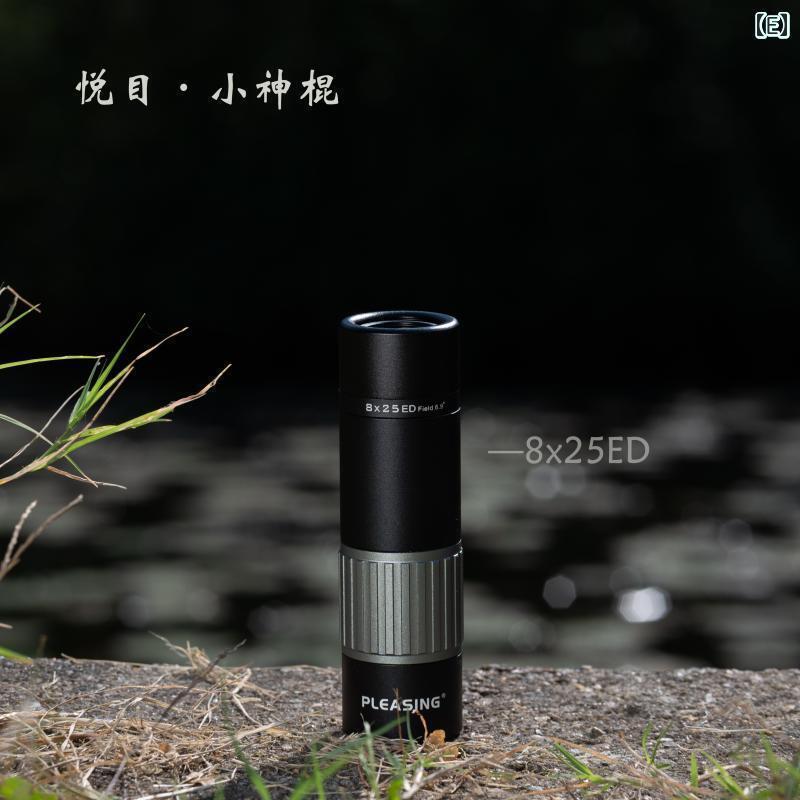 望遠鏡 小型望遠鏡 好いたらしい 大いさ 突っ支い棒 810 x 2532 ED 単眼 かっこ良い電話機 活動写真 映画化 携帯型 旅する N 詰め直す 雨合羽 望遠 鏡第 2時人 TV・オーディオ・カメラ-天体望遠鏡-カメラ・ビデオカメラ・光学機器