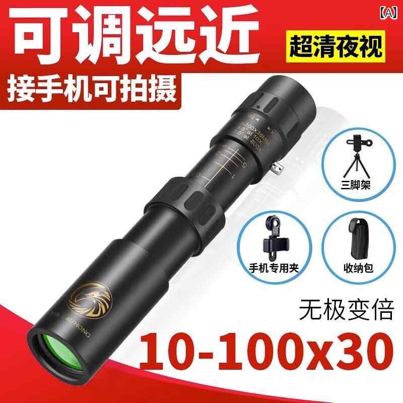 望遠鏡 小型望遠鏡 ＦＲＧ製 暗 視 単眼 望遠 鏡高 倍率高 画 質 労働者階級 携帯型 野天 映画化 バードウォッチング 鏡 音楽会 カメラ・ビデオカメラ・光学機器-天体望遠鏡