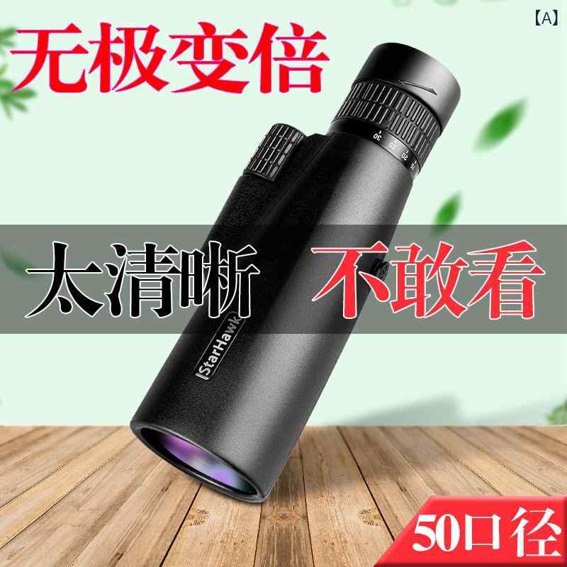 望遠鏡 小型望遠鏡 単眼 望遠 鏡高 倍率高 画 質 昼夜 兼用 成年者用 暗 視 かっこ良い電話機 小わっぱ用 天体 観察 バードウォッチング 鏡 10 軍事用 TV・オーディオ・カメラ-天体望遠鏡