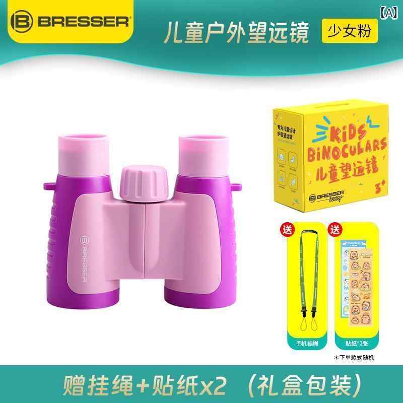 望遠鏡 双眼鏡 ドイツの 子供用高 解像度 望遠 鏡 プロの 科学 赤ちゃん 屋外 おもちゃ 男の子と 女の子 虫 眼鏡 子供の 日