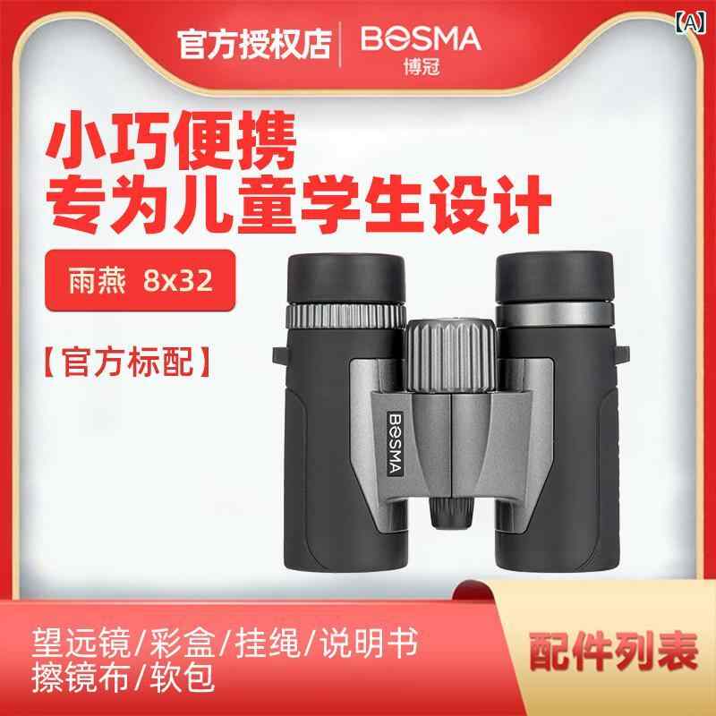 望遠鏡 双眼鏡 Boguan 望遠 鏡 Swift 8 X 32 双眼鏡高 解像度 子供 コンサート 専用 劇場 昼と 夜 バードウォッチング 24,341円