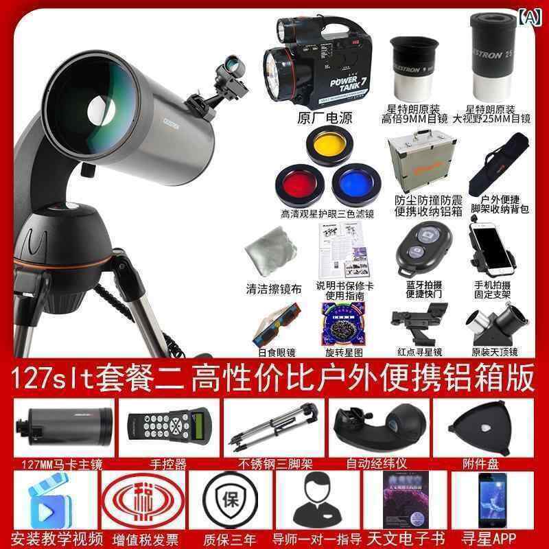 望遠鏡 双眼鏡 セレストロン 127 SLT大 口径 天体 望遠 鏡 プロ 自動 星 探査 HD高 倍率 観測 深 宇宙 150|サポートシェアグローバル