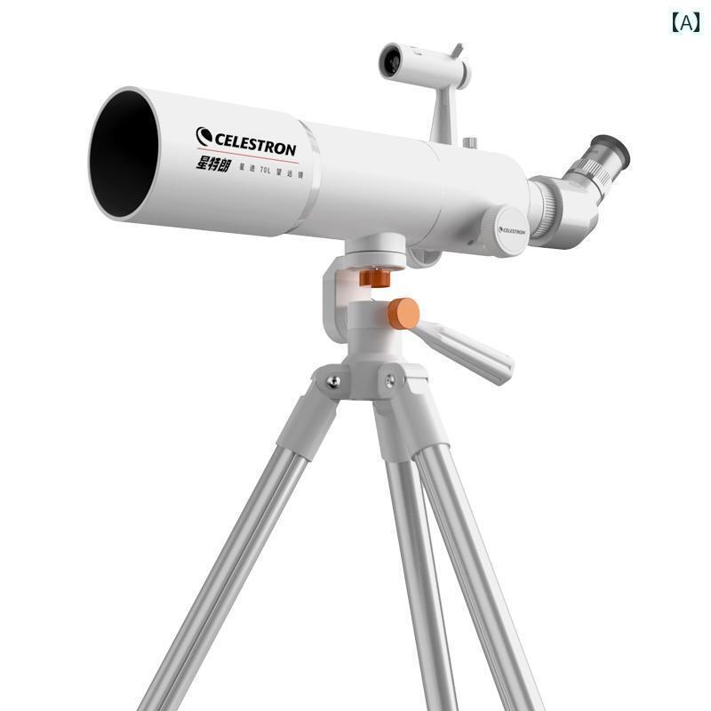 望遠鏡 双眼鏡 セレストロン 70400 天体 望遠 鏡 プロ 仕様 星空 観察高 画 質 宇宙 深 子供 小学生 鑑賞