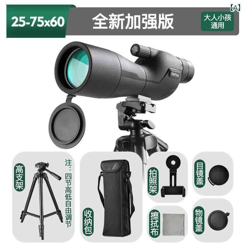 望遠鏡 双眼鏡 ドイツ製 単眼 望遠 鏡高 出力 HD プロ ナイトビジョン 75倍 可変 倍率 バードウォッチング スマートフォン コンサート 天文学