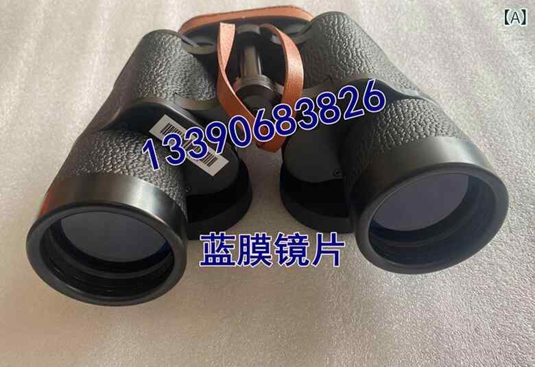 双眼鏡 レディース メンズ アウトドア 7倍 50mm 船用 望遠鏡 全密封型 双筒航海用 高性能 高画質 夜間視界 防眩機能 狩猟 観戦 スポーツ観戦 バードウォッチング 旅行用 遠足 レジャー 釣り 頑丈 耐久性 高品質 遠くがよく見える クリアな視｜サポートシェアグローバル 39,910円