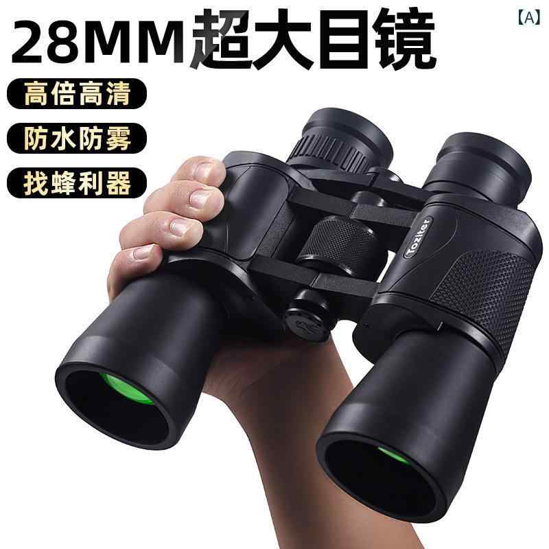 望遠鏡 双眼鏡 26 x 50 プロ 双眼鏡 高 出力 HD 28 大型 接眼 レンズ 蜂 狩り コンサート 低 光 量 夜間 視力 めまい 防止