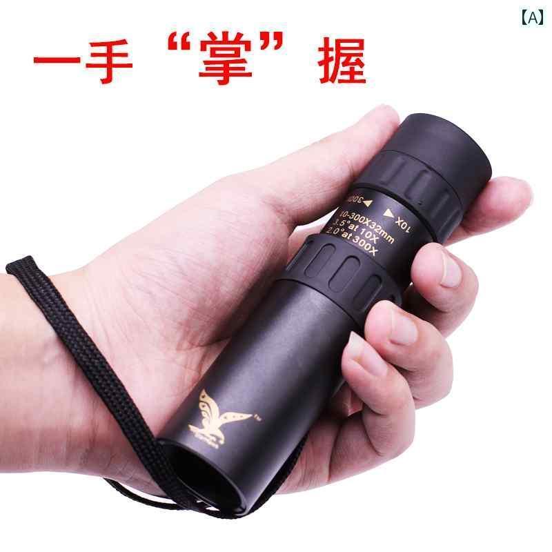 望遠鏡 双眼鏡 ズーム 望遠 鏡 単眼 鏡高 倍率 HD プロ ミリタリー ナイトビジョン スマートフォン 子供用 バードウォッチング コンサート