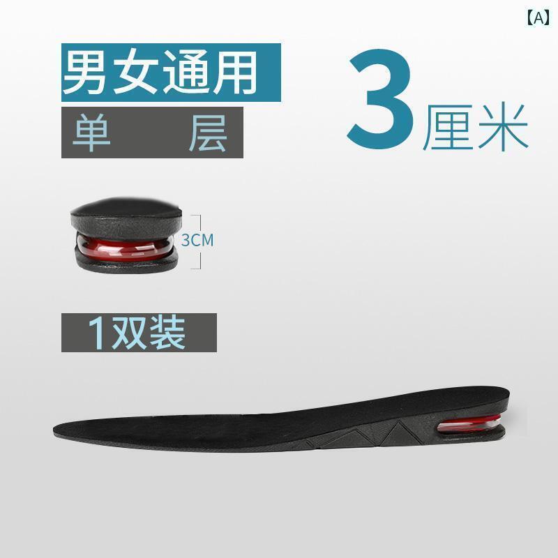 靴べら サポート インソール 男の子用 身長 アップ インソール 足が 疲れにくい 男性用 見えない 10 cm 5 革靴用 特殊