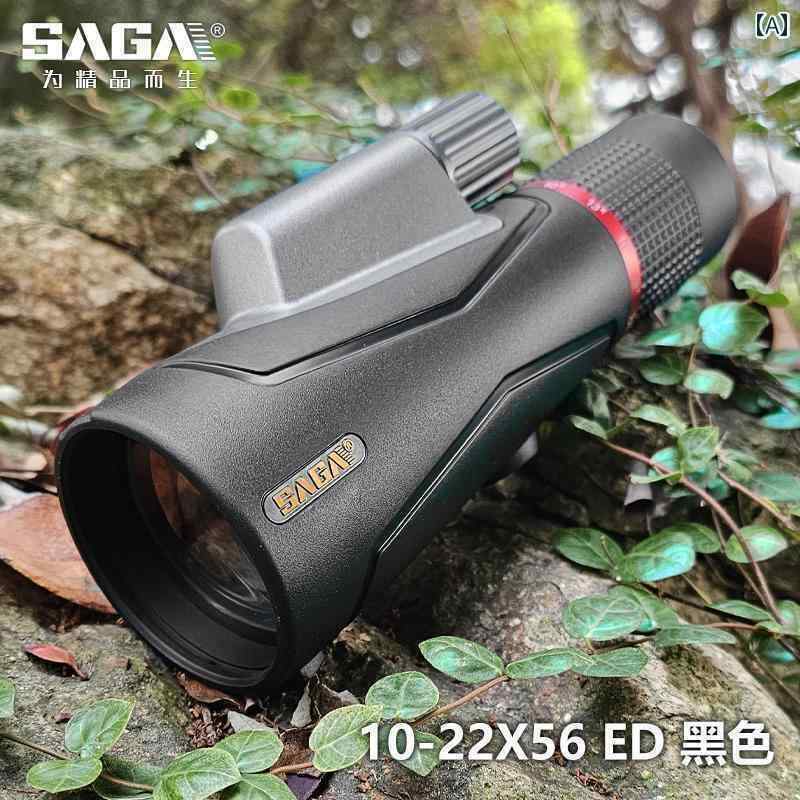 望遠鏡 双眼鏡 SAGA 1022 X 56大 口径 可変 倍率 ED 単眼 望遠 鏡高 解像度 屋外 ナイトビジョン 防水
