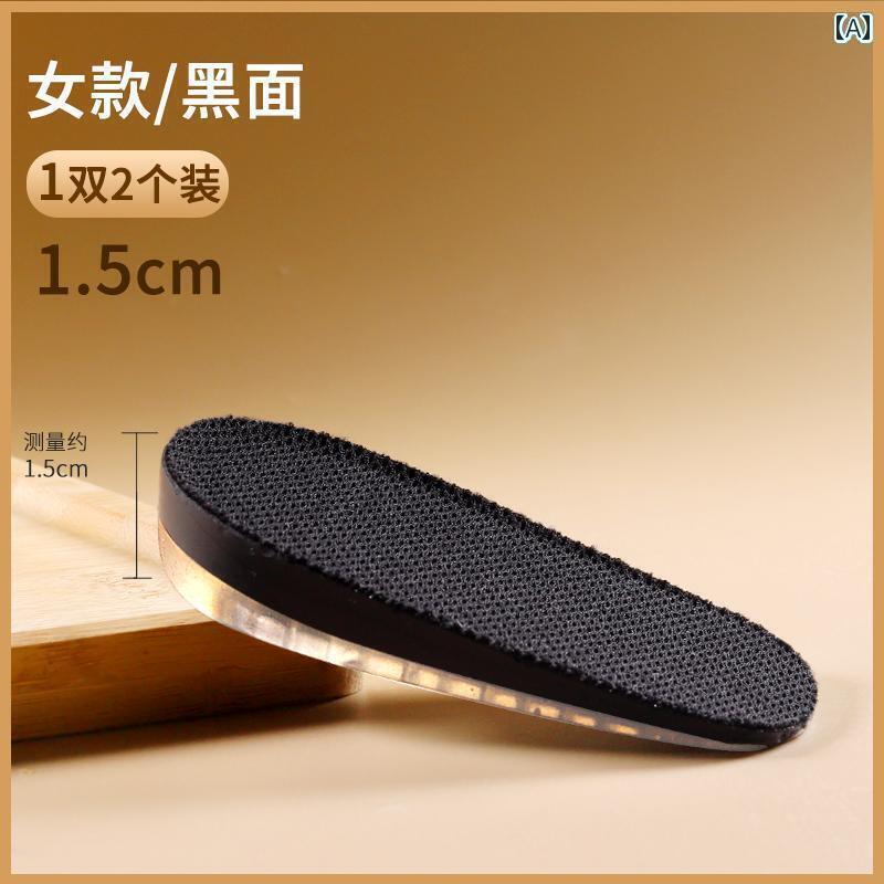 靴べら サポート インソール PU テクノロジー メンズ レディースの非 スラント シリコン 高さ 増加 インソール目に 見えない 内部 ハーフ クッション ヒール ブーツ 足が 疲れません