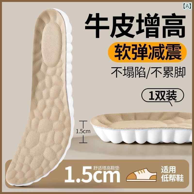 靴べら 受け支える インソール 身たけ 引きあげる パッド 肌付き インソール デク サンレディース シューズ パッド目に 見えない レディース