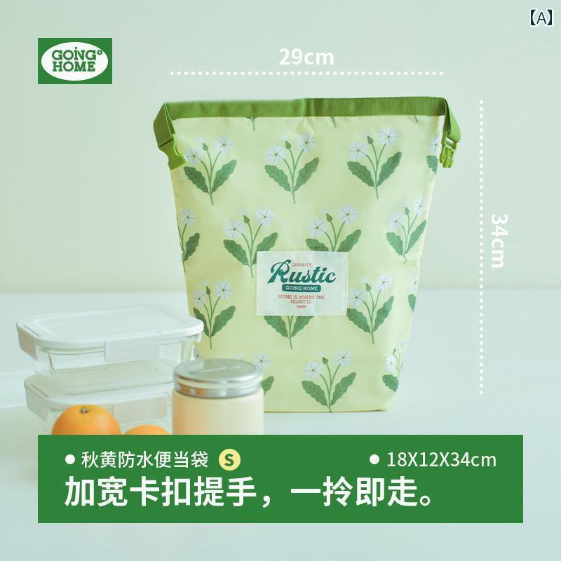 愛くるしげ トートバッグ ハンドバック オフィスワーカーが 通いやお 弁当の 持ち 進め方に 助けになるな 雨合羽 保温性の 高さ 携帯型 昼御飯 御徒面子。お 弁当 箱の 今めかしいな 御徒面子と して。