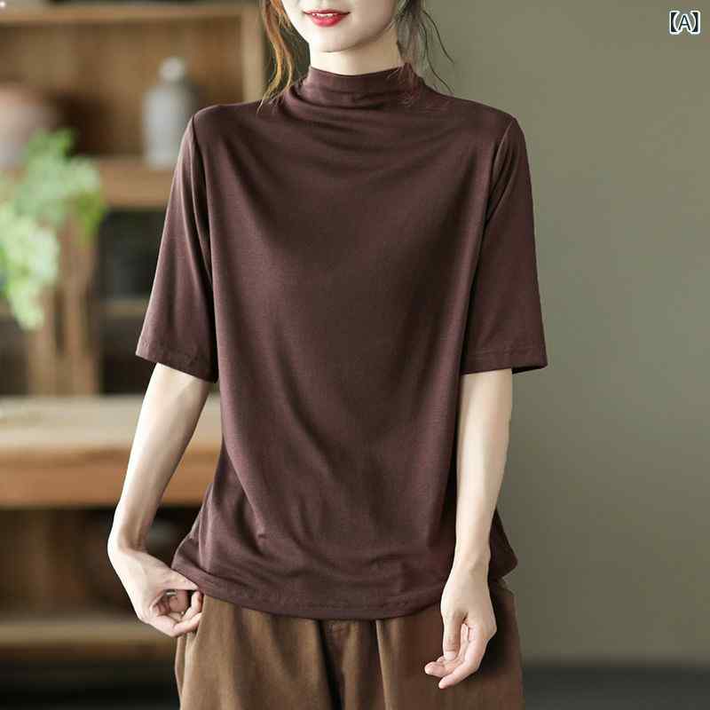 レディース ハイネック タートルネック 女性用 モダール Tシャツ 2025 夏 スタイル 無地 ハーフ ハイネック 伸縮性 スリミング インナーウェア 五分袖 レイヤリング シャツ|サポートシェアグローバル