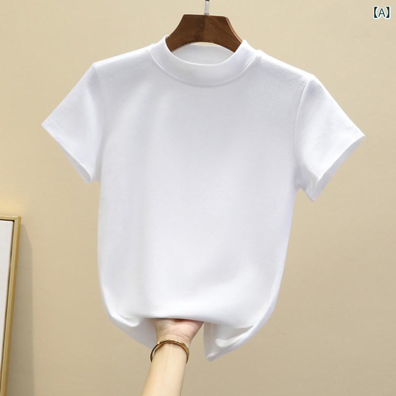 レディース ハイネック タートルネック 韓国 白 Tシャツ レディース ハーフ ハイネック 半袖 タイト レイヤリング シャツ スリム コットンインナー トップ 夏|サポートシェアグローバル