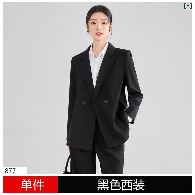 スタイリッシュ 女性 スーツ 女性用 大きいサイズ 黒 スーツ ジャケット 2025 春秋 大学生 面接 フォーマルウェア 高級 ワイド レッグ パンツ|サポートシェアグローバル