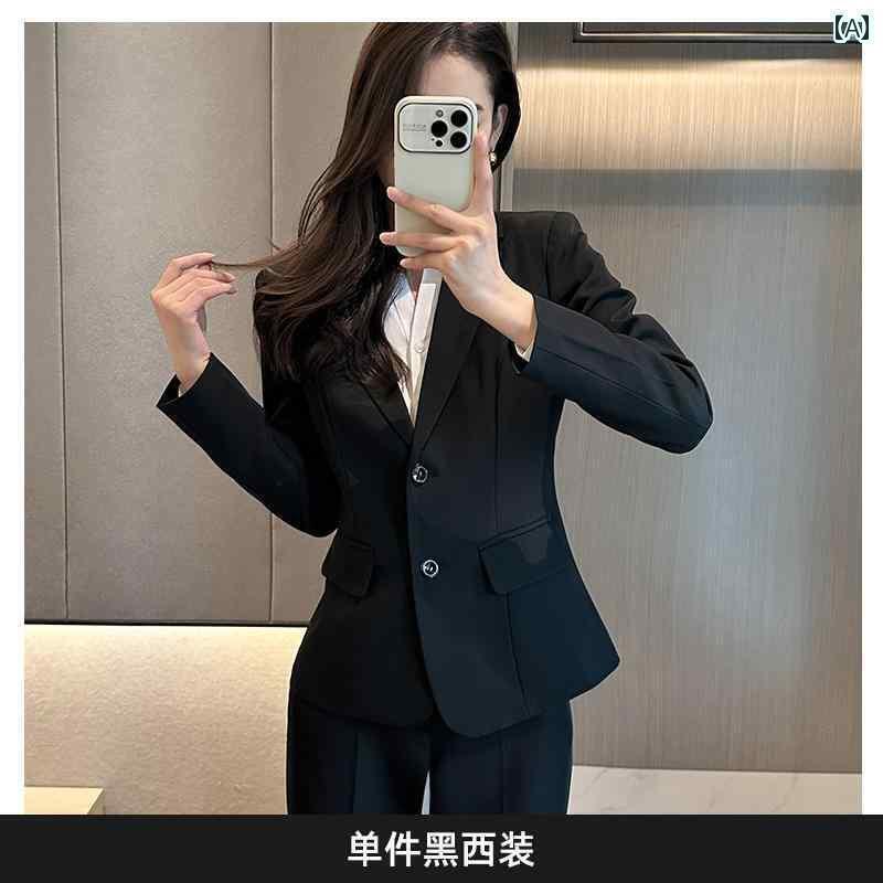 スタイリッシュ 女性 スーツ スーツ ジャケット レディース 春秋 プロ ホテル 作業着 黒 大学生 面接 フォーマルウェア 職場