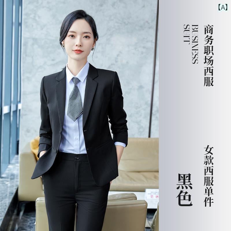スタイリッシュ 女性 スーツ ヤンガー プロ レディーススーツ オフィス 面接 仕事 着 春秋 ビジネス スリム スーツ ジャケット