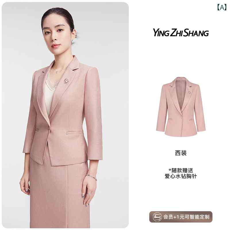 今めかしい 亭主もち 背広 Winzhishang さくら色の 背広 スコート 2025 ハイエンドは 意味有りげな 切っ掛けに 失しゃあがる するに レディース