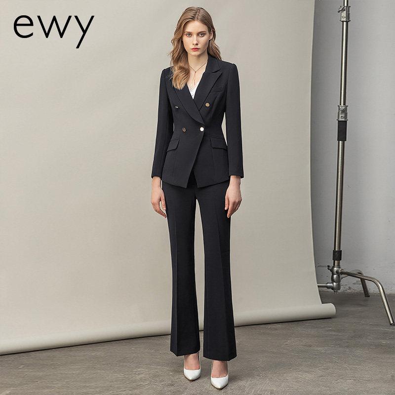 スーツ レディース セットアップ パンツスーツ ジャケット ロングパンツ オフィス 事務服 通勤着 制服 入学式 卒業式 冠婚葬祭 フォーマル ビジネススタイル 高級感 質感 無地 ブラック 黒色 切り替え ゆったり 体型カバー 大きいサイズ プラスサイ｜サポートシェアグローバル