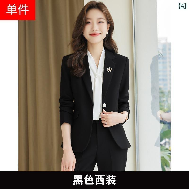 今めかしい お上さん 背広 軽さ 御膳上等  商行為 謁見 背広 2025 春 お上さん用 CEO フォーマル 制服