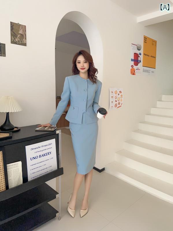 シンプル 女性 スーツ CHICPC スカイブルー スーツ スカート レディース 春夏 プロ ホスト ロイヤル シスター ハイエンド ワークウェア ビッグ