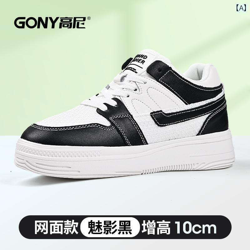 メンズ 白靴 スニーカー Gao Ni 男性用 身長 10 cm アップ シューズ | 夏の メンズシューズ カジュアル スポーツ カップル スニーカー メンズインナー インビジブル|サポートシェアグローバル